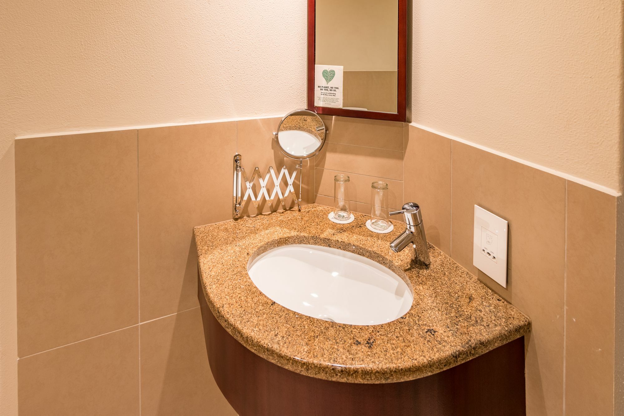 City Lodge Hotel Hatfield, Претория Экстерьер фото